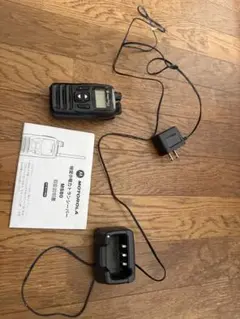 Motorola トランシーバー MS80 スタンド式充電器付のサムネイル