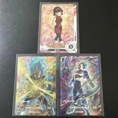 ドラゴンボールスーパーダイバーズ3枚セット　SDV2-053ビーデル等