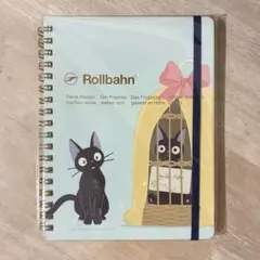 Rollbahn ジブリ 魔女の宅急便