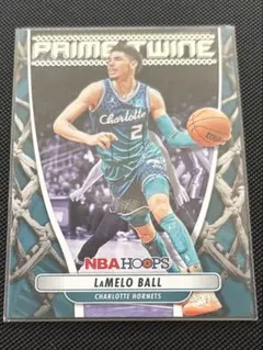 LaMelo Ball 2022-23 Hoops Prime Twine