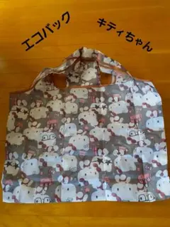 Item thumbnail for item 85641384-8244-466e-98c2-929bfa027d49