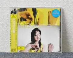 ✳庄司紗矢香 /ベートーヴェン ヴァイオリン ソナタ第1番&第3番&第4番
