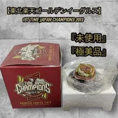 Item thumbnail for item a03709d2-ca68-48c5-ab8e-492ff942a1ca