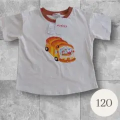 まる様 リクエスト 2点 まとめ商品