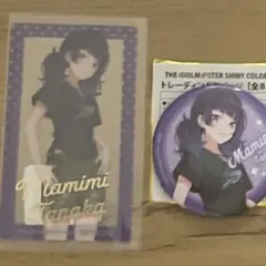 田中摩美々 渋谷モディ Admiral 缶バッジ シャニマス
