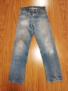 Levi