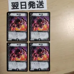 なかじま様 リクエスト 2点 まとめ商品