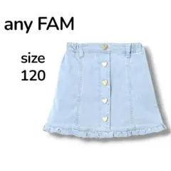 any FAM エニィファム デニム ミニスカート ハートボタン 裾レース 女児