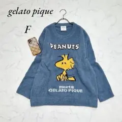 《ジェラートピケ》長袖/ルームウェア/パジャマ/PEANUTS/コラボ/Fのサムネイル