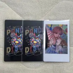 メルカリ