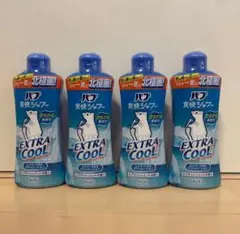 花王 バブ 爽快シャワー エクストラクール スプラッシュミントの香り 250mlのサムネイル