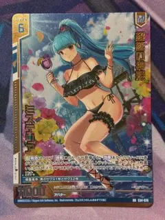 z/x 超越の神姫ミステリア PR シークレット　プロモ Z/X ゼクス プロモ 金箔＋ホロ 超越の神姫 ミステリア 豪華
