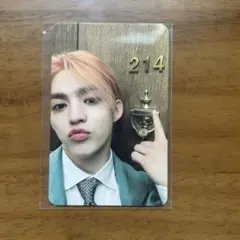 SEVENTEEN S.COUPS エスクプス トレカ