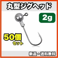 たか様 リクエスト 3点 まとめ商品