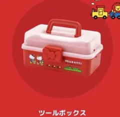 ハローキティ ツールボックス スリコ キティ ツールボックス - メルカリ