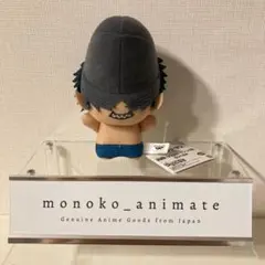 劇場版 チェンソーマン レゼ篇 ちびぐるみ ビーム