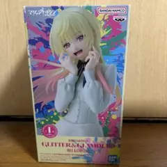 マリッジトキシン GLITTER&GLAMOURS 城崎メイのサムネイル