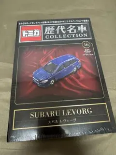 トミカ 歴代名車コレクション スバル レヴォーグのサムネイル