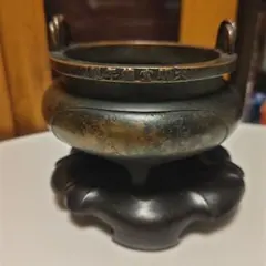 時代保証 大明宣徳年製 香炉 木製台座付き - メルカリ
