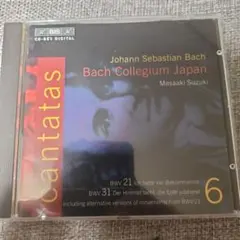 廃盤 J.S. バッハ 教会カンタータ全集 鈴木雅明バッハ・コレギウム