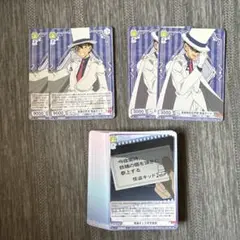 コナンヴァイスシュバルツ　怪盗キッド　4枚　予告状　21枚