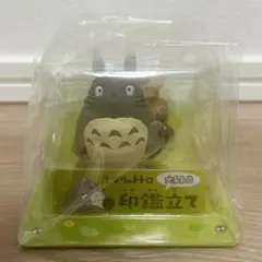 Item thumbnail for item 28cf7070-45ad-4b73-a4b9-b1fd2228811a