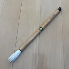 Item thumbnail for item b0351c84-e2df-466b-be27-7a243f00a6f7