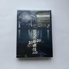 滝沢歌舞伎ZERO 2020 The Movie ( 初回盤 Blu-ray )