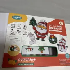 Item thumbnail for item 111a1070-b9ae-4a3e-a4c3-e778b6e5425c