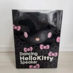 2025年最新】ダンシングハローキティスピーカーの人気アイテム - メルカリ