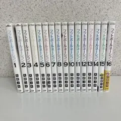 2026年最新】フットボールネーションの人気アイテム - メルカリ