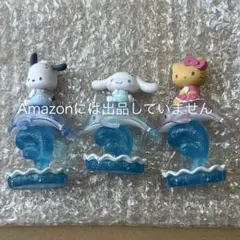 サンリオ シャイニードルフィン キティちゃん シークレット2点セット