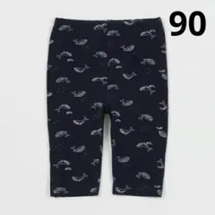 Hitoon様 リクエスト 2点 まとめ商品