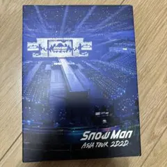 SnowMan アジアツアー2D.2D.