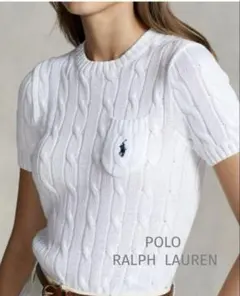 【美品】ラルフローレン ケーブルニット 半袖 セーター ホワイト ポニーネイビー