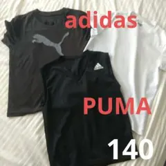 キッズ服 adidas PUMA Tシャツ 半袖 ノースリーブ ３枚セット