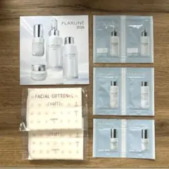 【新作】アルビオン　フラルネ　乳液・化粧水・美容液 サンプル
