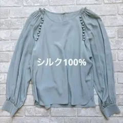 CLOE フリル ボウタイ ブラウス グリーン - メルカリ