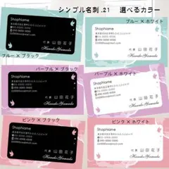 Item thumbnail for item 5122a8e9-9850-4ce6-b708-718dde8e8aa0