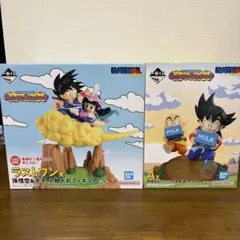 一番くじ ドラゴンボール Fantastic Adventure 2 2個セット