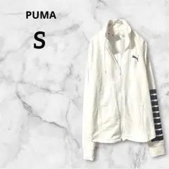 PUMA プーマ フルジップ スウェットパーカー ホワイト 【S】ロゴプリント