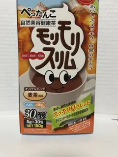 ぺったんこモリモリスリム 150g 30包入り メール便発送 - メルカリ