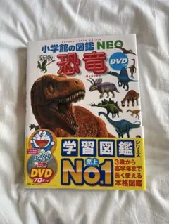 Item thumbnail for item d72aed79-f2b8-4a25-82b0-fd027e4b254e