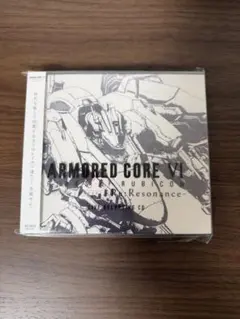 アーマードコア6 サウンドトラック　オーケストラコンサート版