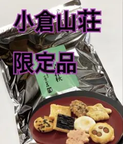 Item thumbnail for item 1e4a40aa-099f-401c-a769-43302652118b