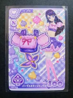 2026年最新】アイカツ ロケテの人気アイテム - メルカリ
