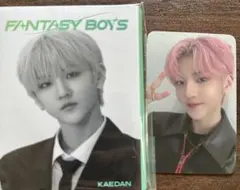 Item thumbnail for item fe07cbc2-e756-4685-be8a-7099d4858bdf