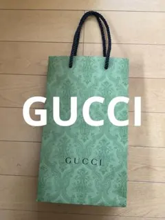 GUCCI ショップ袋