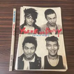 2026年最新】YOUNG AND PRETTY の人気アイテム - メルカリ