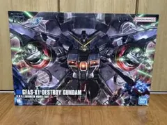 2026年最新】HG GFAS-X1 デストロイガンダムの人気アイテム - メルカリ